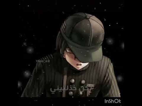 ما ح حمله دعم اوتاكو العرب شله الفاسقون الصالحون رئيسهم مايكي