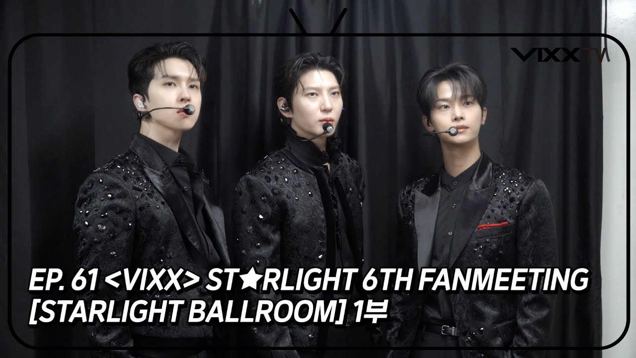 빅스(VIXX) VIXX TV3 ep.61