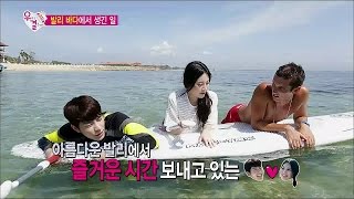 【TVPP】Yura(Girl's Day) - Tried to go Windsurfing, 웰컴 투 발리! 두 핫가이와 함께하는 윈드서핑 @ We Got Married