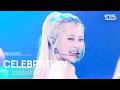 CELEBRATION LE SSERAFIM SBS 260503 방송 