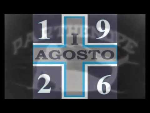 Coro Ultras Napoli "I Agosto 1926"