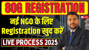 80G Registration || How to Apply 80G Registration Online 2025 Income Tax Website Live || #80g #ngo