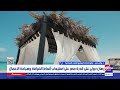 دخول العلامة العالمية 25 hours hotel السوق المصرية للمرة الأولى التفاصيل مع د وائل زعير mp3