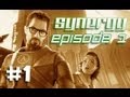 Synergy: Half-Life 2 EPISODE 1 Co-Op w/ Ze, Nova, &amp; Kootra - Part 1: The Aftermath