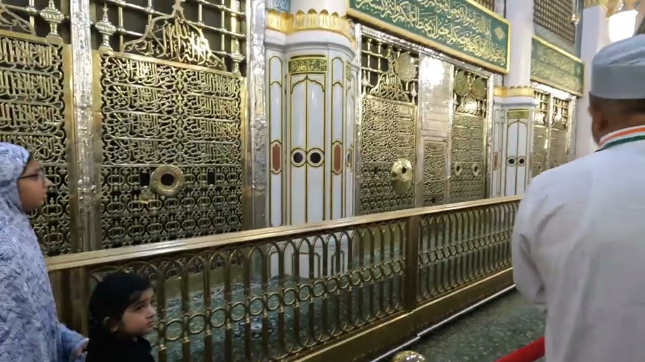 Visting the Prophet ﷺ