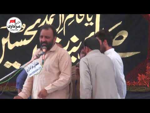 Zakir Zaigham Abbas Zaki |  Majlis 11 May 2018 | Jalsa Zakir Ghulam Abbas Mesam |