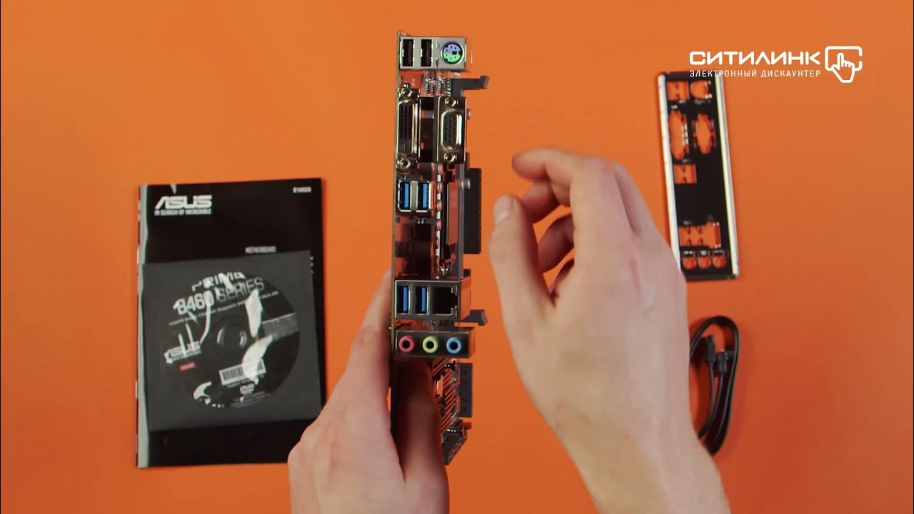 Ddr4 ситилинк