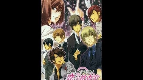 Abunai: Koi no Sousa Shitsu (Japan) - PSP