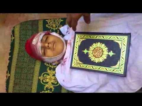 ريف دمشق عين ترما 27 7 2012 الشهيد الطفل ظافر طلال المير