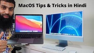 MacOS Tips & Tricks in Hindi for Beginners