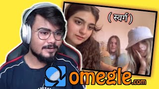 OMEGLE SWARG PART 3 || ANTARYAMI GAMING