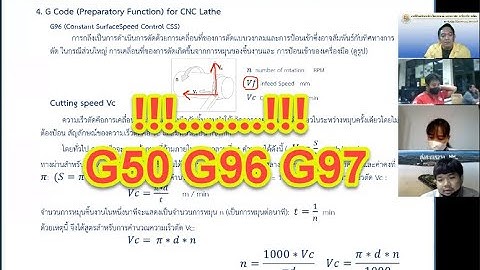 การเขียนโปรแกรมควบคุมเครื่องกลึง CNC G Code, M Code Day3 Ep 7