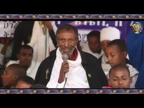 ቪዲዮ: የትኞቹ አድራሻዎች የአንድ ትምህርት ቤት እንደሆኑ ለማወቅ እንዴት እንደሚቻል