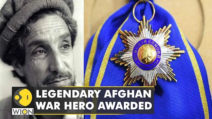 Tajikistan honours Lion of Panjshir Ahmad Shah Massoud after two decades| Latest English News | WION