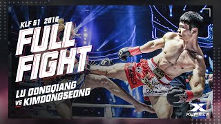 KLF 51: Lu Dongqiang vs KimDongseong FULL FIGHT-2016