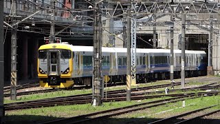 2023/06/16 Japan Railways: Test Run of E257 Series NB-05 Set at Omiya