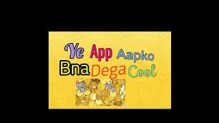 Money App wallpaper download kro or mobail ko bnao many mobail screenshot 2