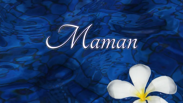 How to pronounce maman in French