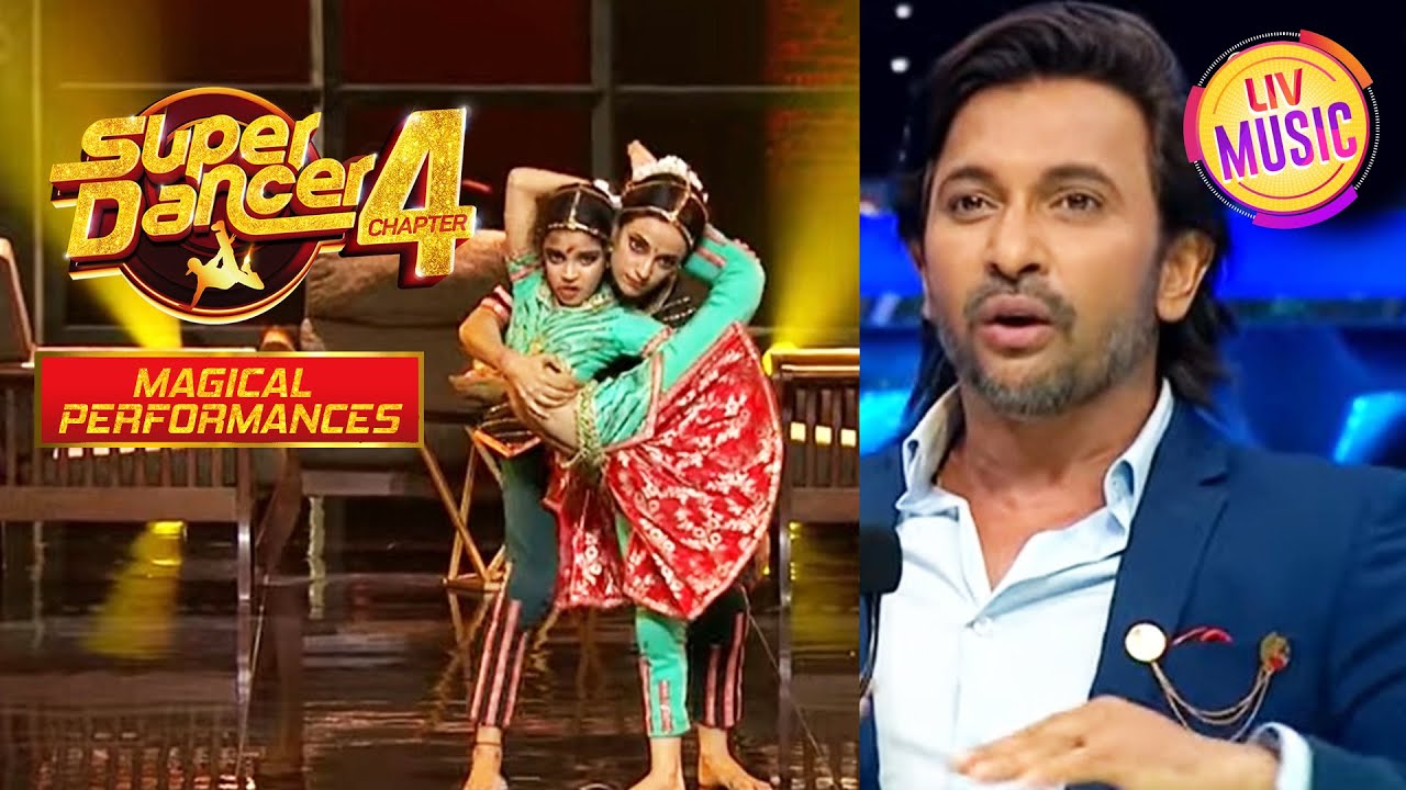 SUPER DANCE FREAK Vol.76 Super Freak