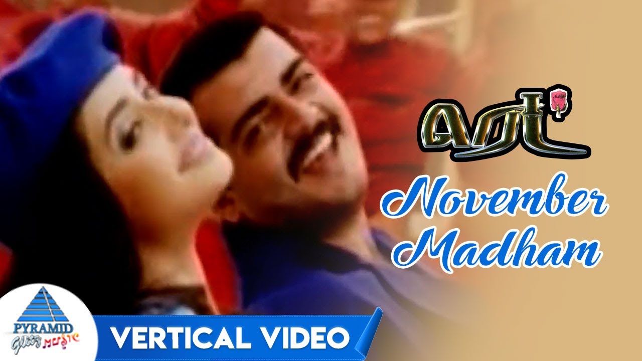 November Madham Vertical Video | Red Tamil Movie Songs | Ajith Kumar | Priya Gill | Deva