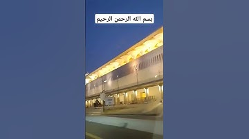#تلاوة_خاشعة #قرآن #صباح_الخير #اذكار #اكسبلور #islamicvideo #reels #islam