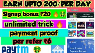 How to earn money online tamil|Earn money online without investment 🔥|Earn money online|Earning apps screenshot 3