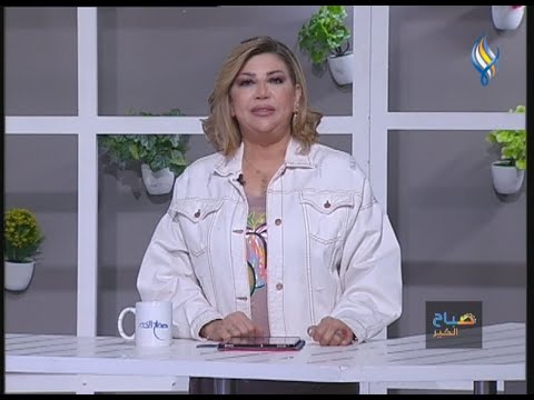 حظك وتوقعات الابراج لليوم الاربعاء 13 10 2021