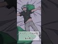 あなたの寝相は?#shorts