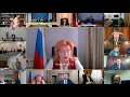 Заседание Пленума Верховного Суда РФ 27 апреля 2021 года посредством веб-конференции