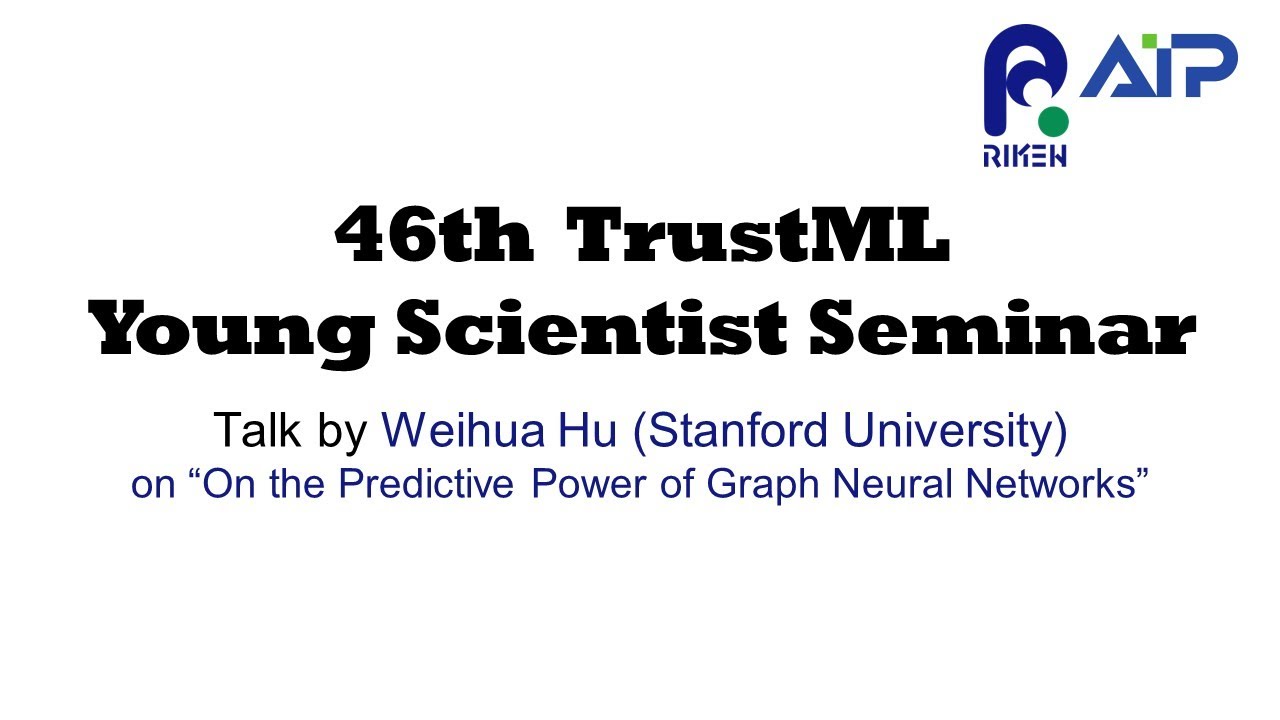 TrustML Young Scientist Seminar #46 20221221
