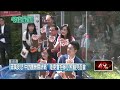 上海市台辦訪團想來台看小貓熊　陸委會：統戰人士不用來