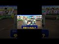 入学式おまけ【栄冠ナインTakaroom入学式切り抜き】 #パワプロ