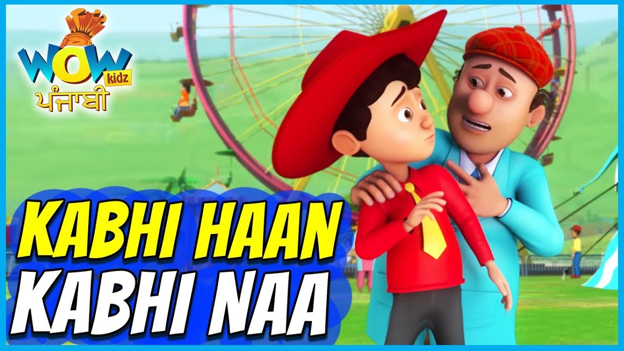 Chacha Bhatija Cartoon In Punjabi Kabhi Haan Kabhi Naa Cartoons For