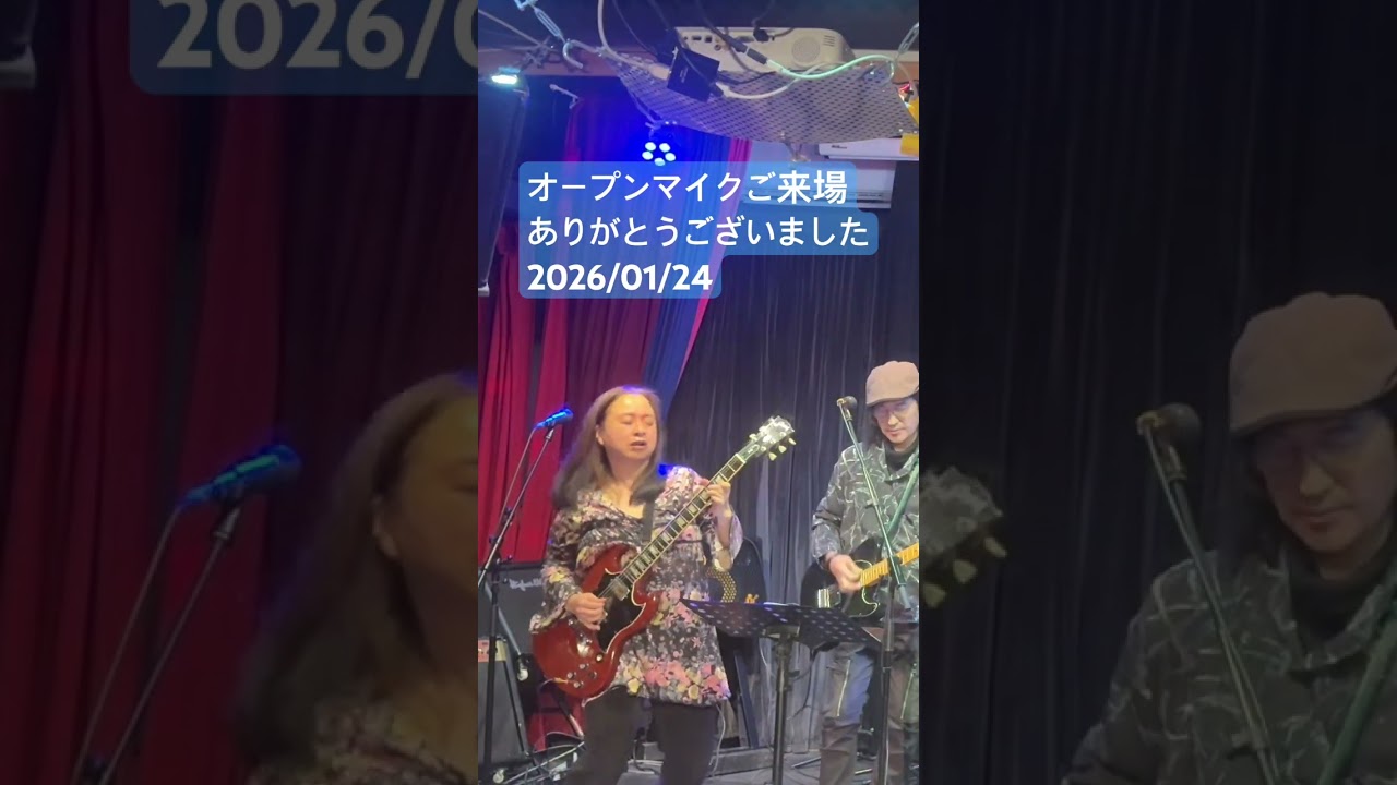 2026/01/24���ڡ��������饪���ץ�ޥ������꤬�Ȥ��������ޤ���