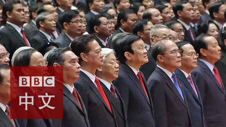 越共選新領導層 對華關係或變 - 天天要聞