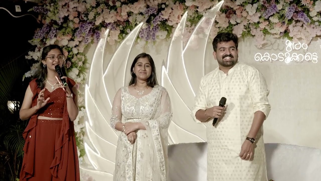 Madhuram Veppu Ceremony l Slibil Wilson l 11th July 2025 l Adoor