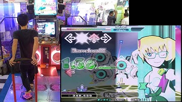 [DDR2013] HAUD - La libertad (CSP) 997070 2013.12.08