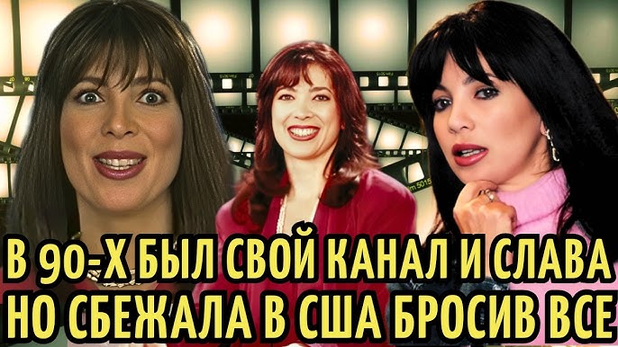 Әйеліндегі үлкен фаллус