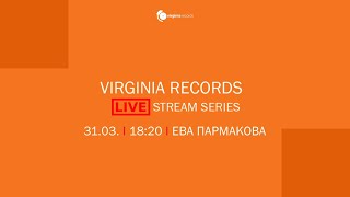 LIVE Stream Series | Eva Parmakova