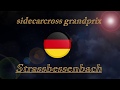 Worldchampionship sidecarcross Strassbessenbach