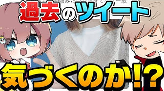 かあいいちゃん Youtube かあいいちゃん Youtube