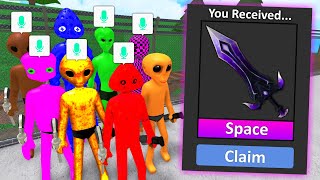 ALIEN for GODLY in MM2! *Voice Chat*