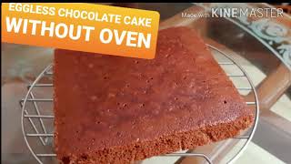 Ingredients maida-1cup baking powder-1tsp soda-1/4tsp cocoa
powder-3tbsp powdred sugar-3/4cup salt-1pinch curd-1/4cup oil-1/4cup
milk-3/4cup preheat t...