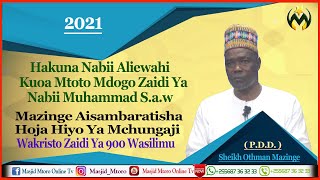 SHEIKH: OTHMAN MAZINGE ( P.D.D ) | AISAMBARATISHA HOJA YA MCHUNGAJI | WAKRISTO ZAID YA 900 WASILIMU