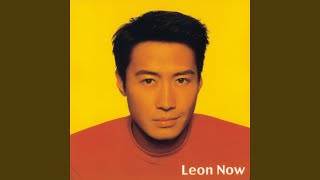 Video thumbnail of "Leon Lai - Prima-Donna"