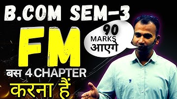 Financial Management: How to Study in Last 10 Days (Full Strategy) Bcom (prog/hons) how to study