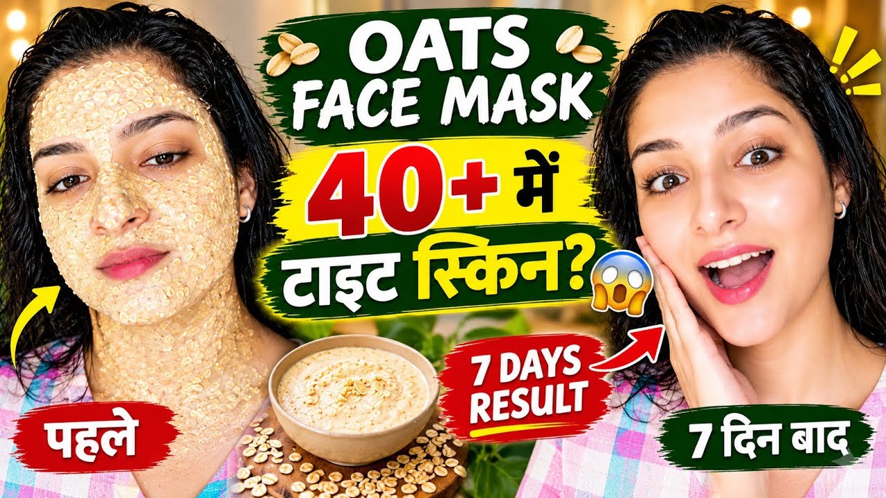 Latest Title & Thumbnail