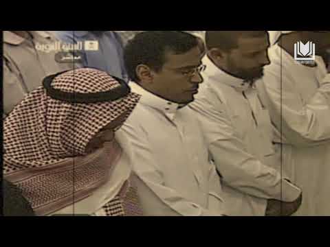 Shaykh Ali al-Hudhayfi حفظه الله Implements a Sunnah | Shaykh Abdurrazzaq al-Badr حفظه الله