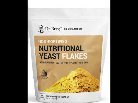 الخميره الغذائيه مجموعه فيتامينات بي كومبليكس الطبيعيه