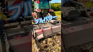 Kubota Tractor Working in Mud | 4K Farming#Agriculture#FarmLife#FarmWork#HeavyMachinery#tractorlife